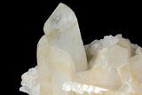 Wide Quartz Crystal Cluster - Brazil #121427-2